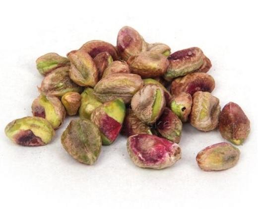 Pista Plain 1kg